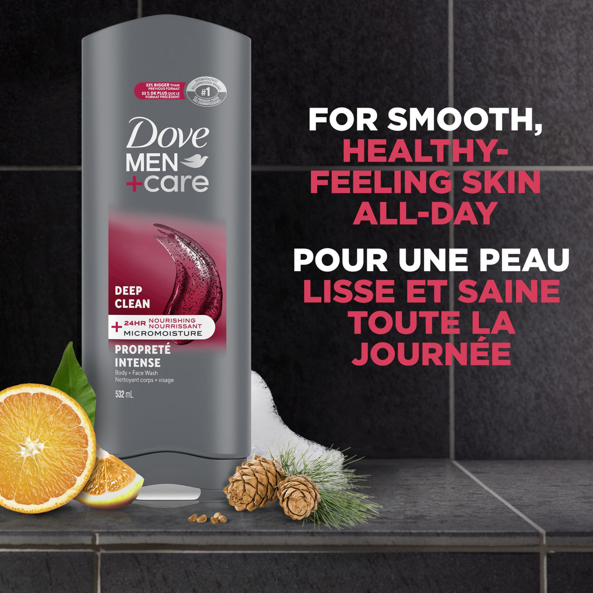 Dove Men+Care Body and Face Wash with 24-hour Nourishing Micromoisture, Deep Clean, Men's Body Wash, 532mL (Pack of 4) ๐ All In One Marketplace Canada