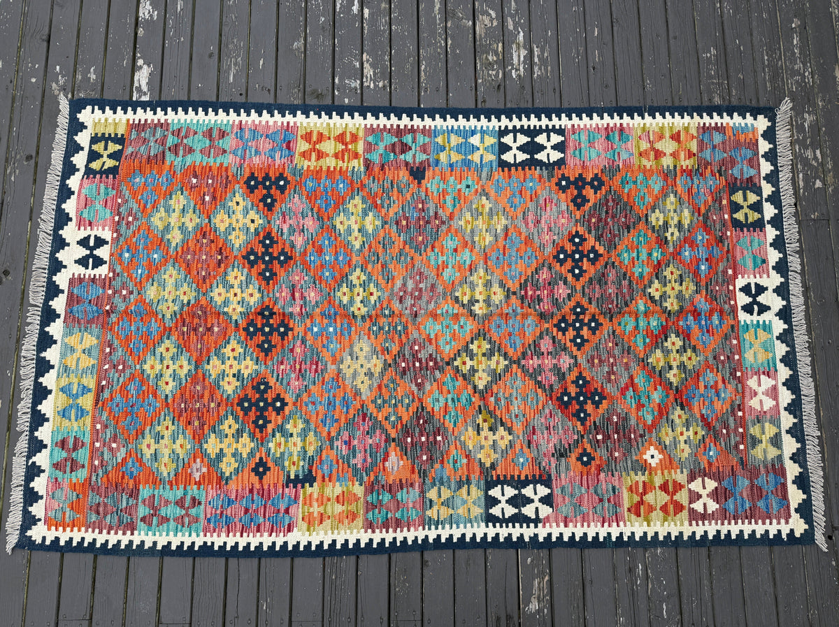 Afghan Maimana Kilim Rug | 4' 6" x 7' 6"