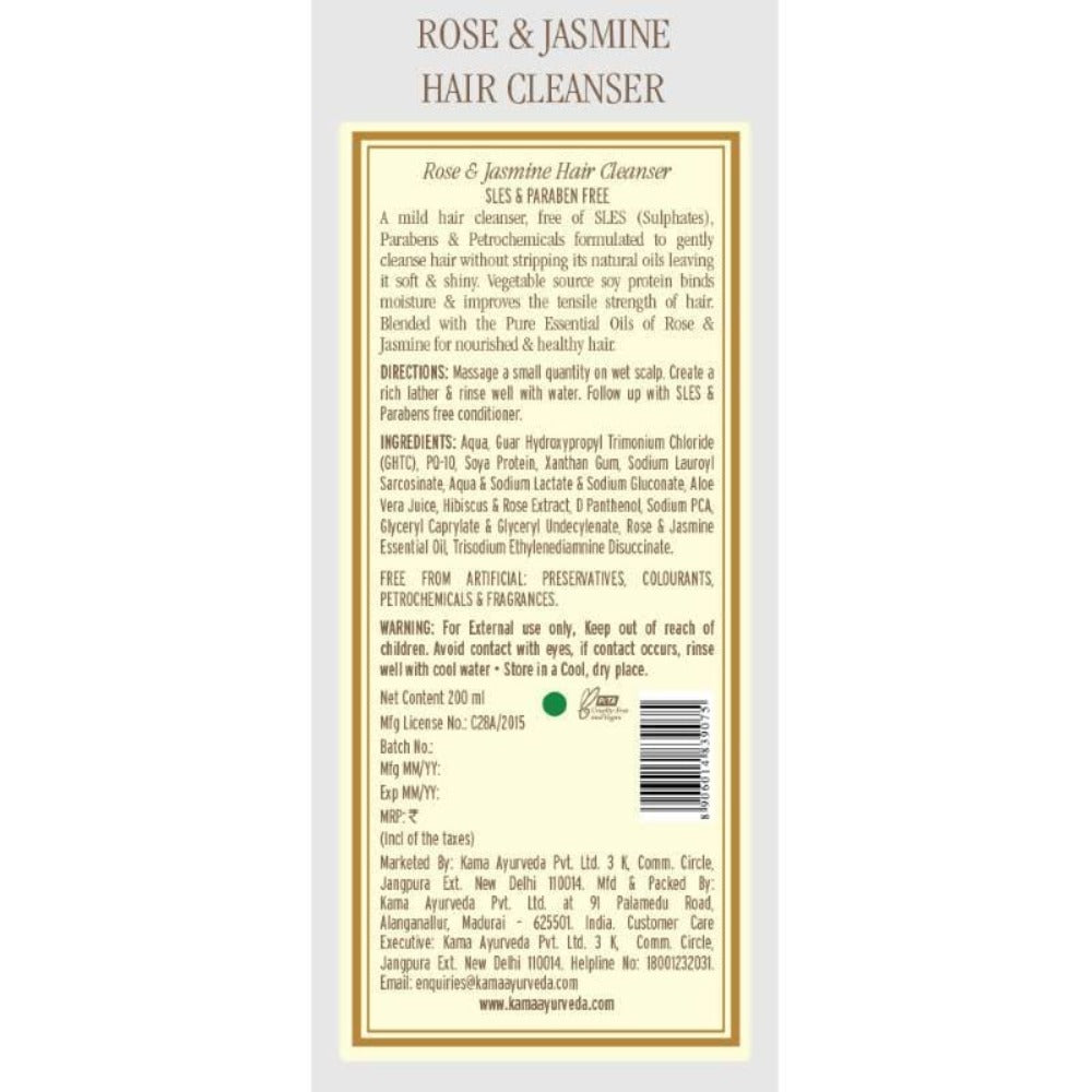 Kama Ayurveda Rose & Jasmine Hair Cleanser 200ml