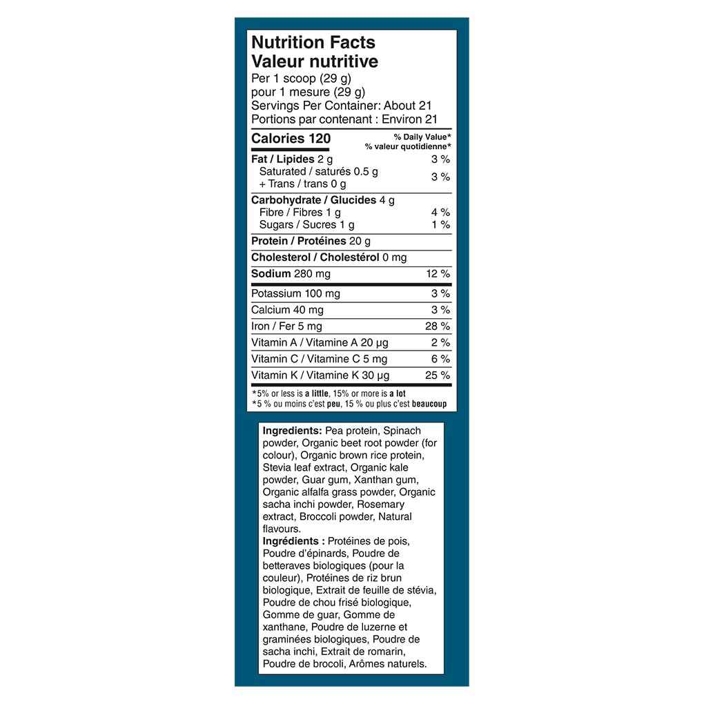 Vega Protein and Greens Berry (21 Servings) Plant Based Protein Powder Plus Veggies, Vegan, Non GMO, Pea Protein For Women and Men, 609g (Packaging May Vary) 🍁 All In One Marketplace Canada