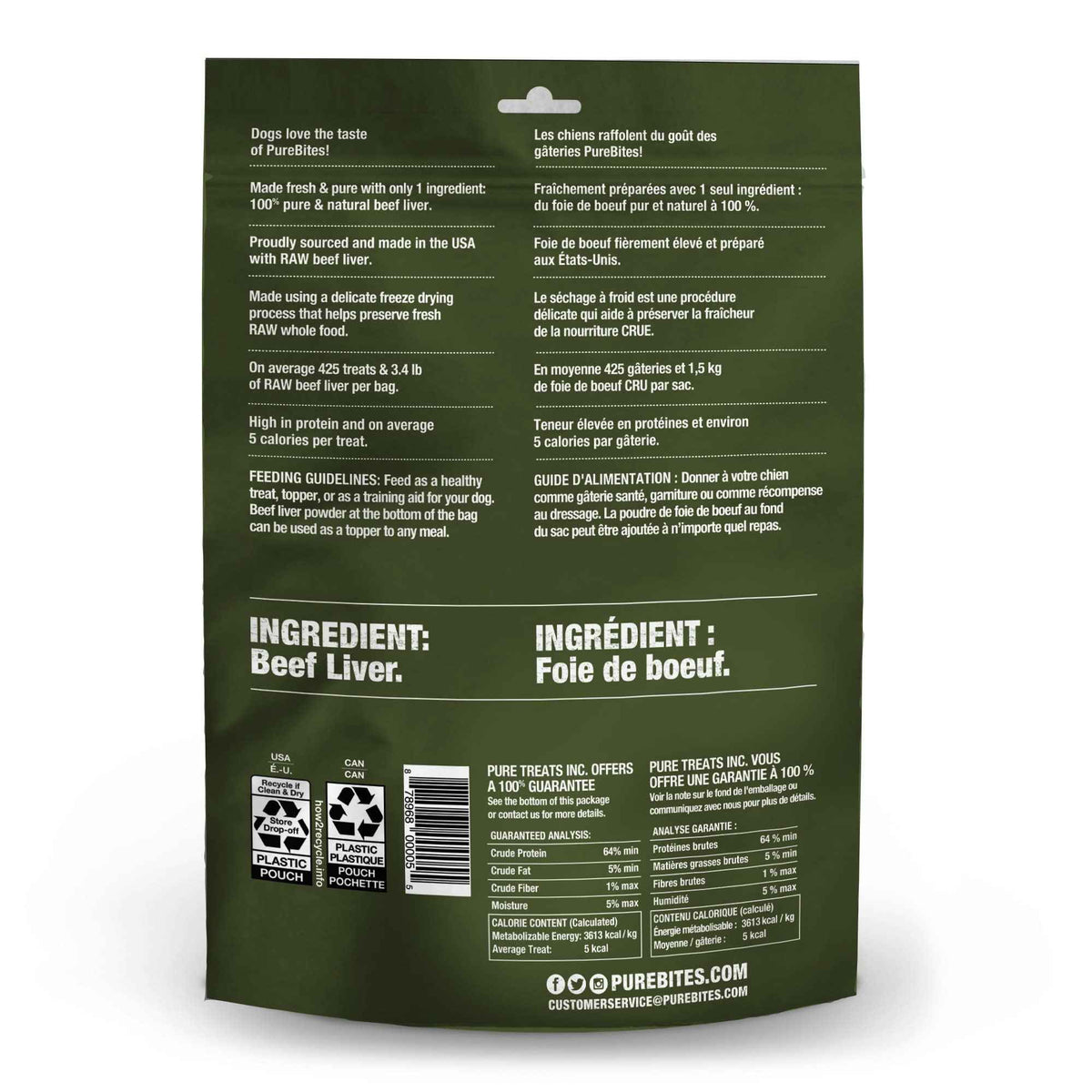 PureBites 1Pb470Bl Beef Liver For Dogs, 16.6Oz / 470G - Super Value Size, (Package May Vary) 🍁 All In One Marketplace Canada