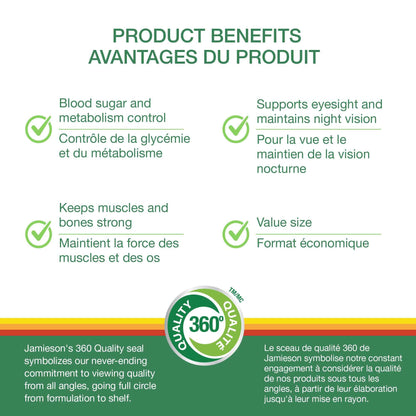 Jamieson 100% Complete Multivitamin For Men 50+, with Siberian Ginseng, Lutein, and More Magnesium. Supports Immunity, Energy, Overall Health, Eye Support, and Bone Health, Gluten-Free, One Per Day, 160 Caplets 🍁 All In One Marketplace Canada