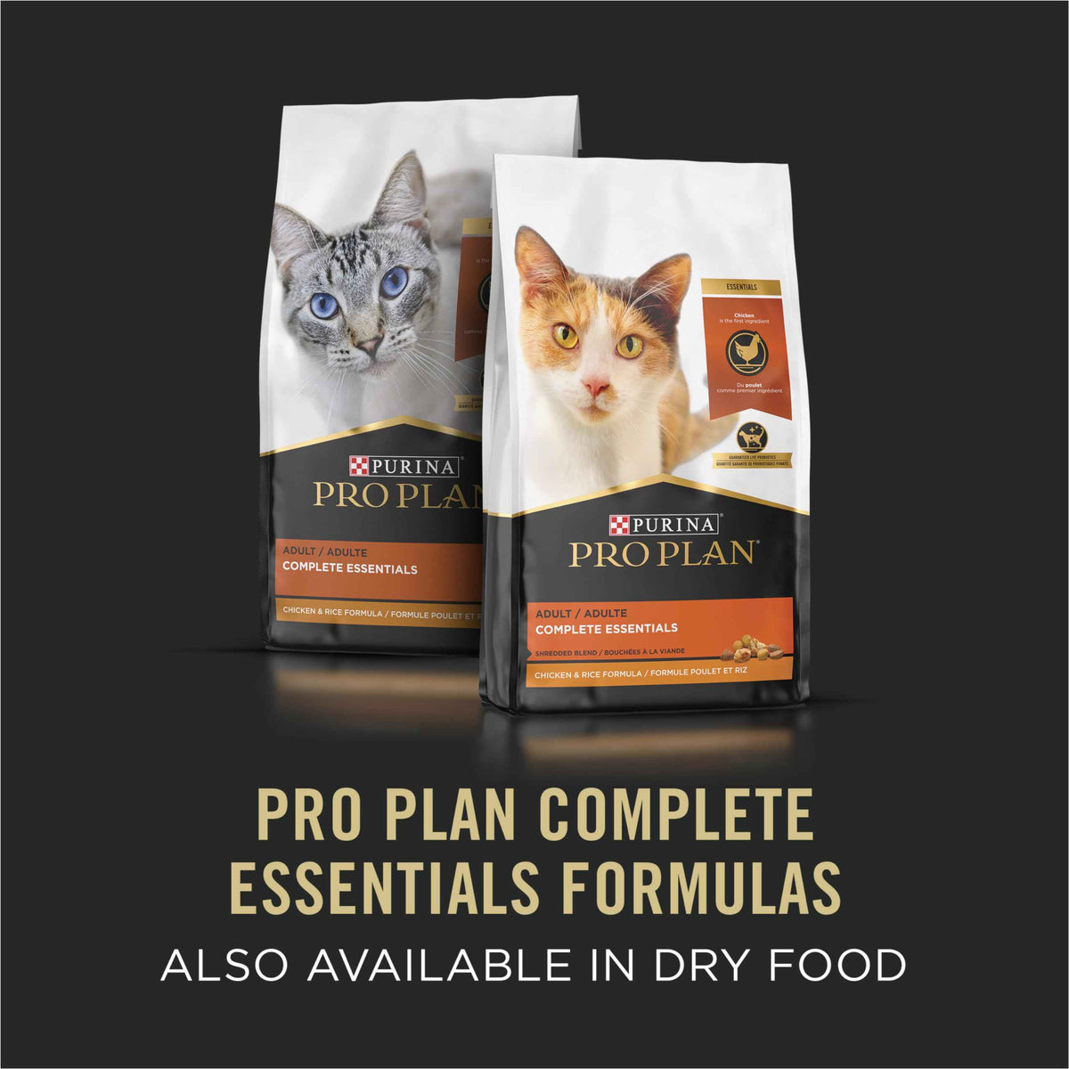 Purina Pro Plan Complete Essentials Wet Cat Food, Salmon & Rice Entree in Sauce - 85 g Can (24 Pack) 🍁 All In One Marketplace Canada