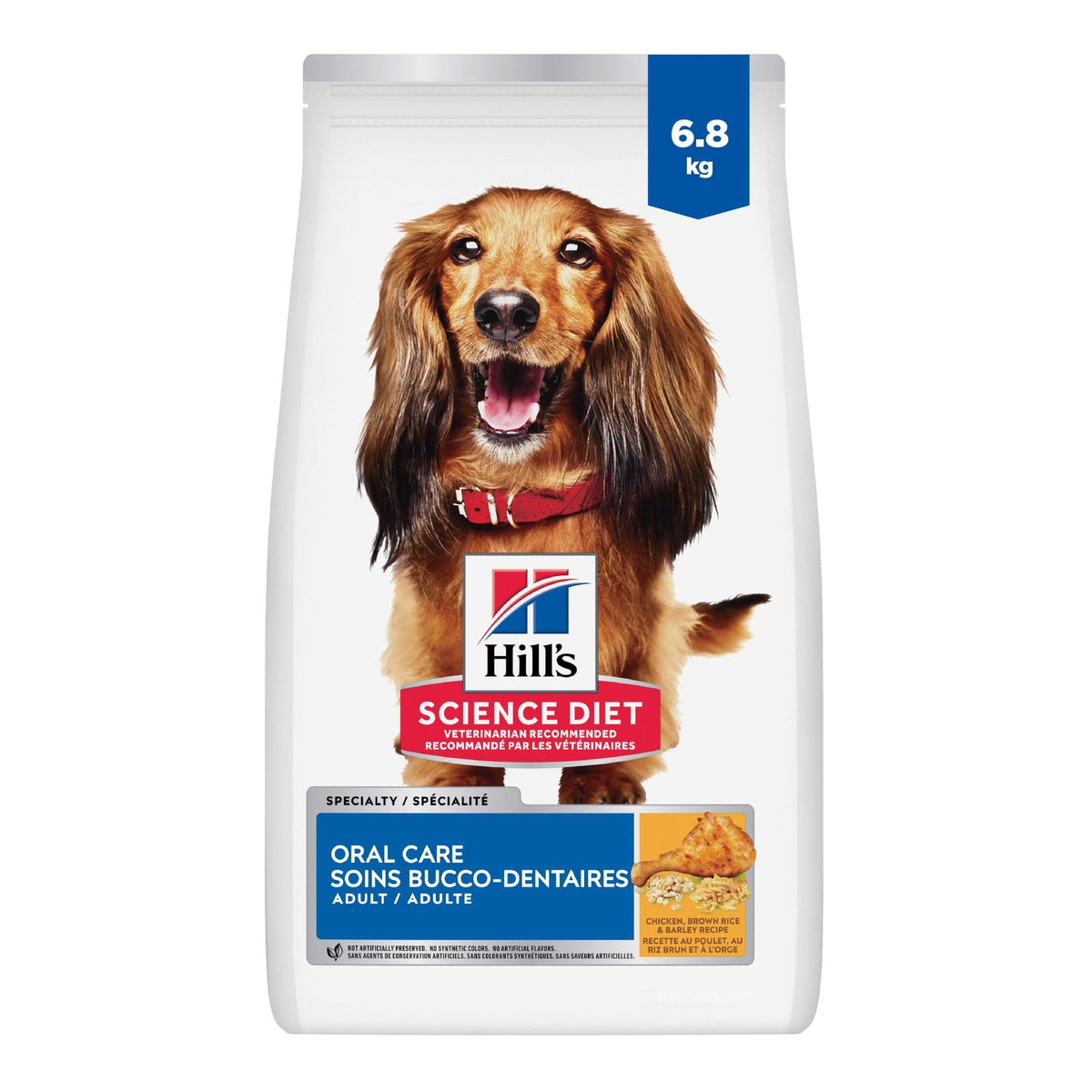 Hill's Science Diet Adult Oral Care Chicken, Rice & Barley Recipe Dry Dog Food 6.8 kg Bag 🍁 All In One Marketplace Canada