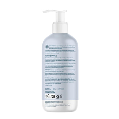 ATTITUDE Body Lotion for Sensitive Skin with Oat, Made in Canada, EWG Verified, Dermatologically Tested, Vegan, Extra Gentle, Unscented, 473 mL 🍁 All In One Marketplace Canada