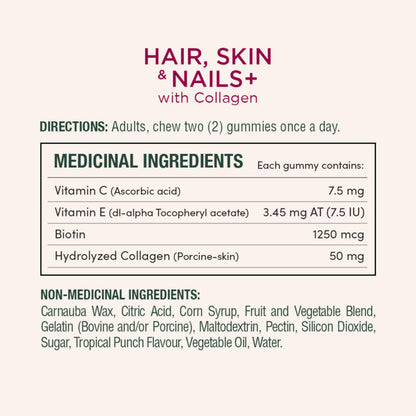 NATURE'S BOUNTY Hair, Skin & Nails Plus Collagen, Maintains Health Of Hair, Skin & Nails, 412.5 g 🍁 All In One Marketplace Canada