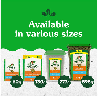 GREENIES Feline Cat Treats Natural Dental Care, Oven Roasted Chicken Flavour, 21oz. Tub 🍁 All In One Marketplace Canada