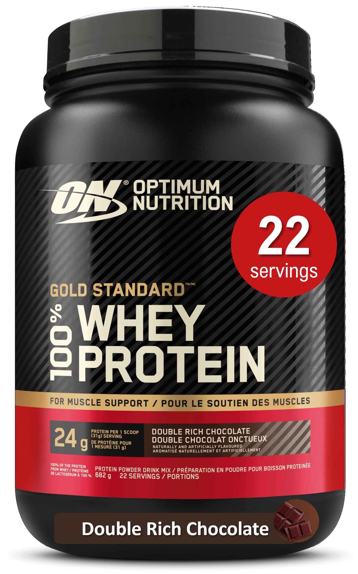 Optimum Nutrition Gold Standard 100% Whey Protein Powder, 670g - Double Rich Chocolate - 22 servings (packaging may vary) 🍁 All In One Marketplace Canada