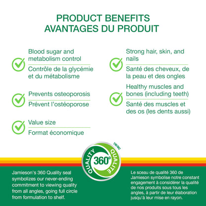 Jamieson 100% Complete Multivitamin For Women 50+ Value Size, 160 Caplets. With Cranberry, Lutein and More Magnesium. Supports Immunity, Energy, Overall Health, Eye Support, Bone Health, One Per Day 🍁 All In One Marketplace Canada