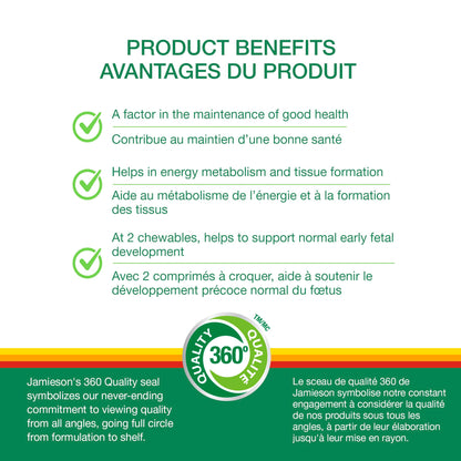Jamieson Vitamin B Complex, 90 Chewable Tablets, Natural Berry Flavour. Naturally Energizing, Supports Metabolism, Provides Folate. Vegetarian, No Artificial Flavours, Colours or Preservatives 🍁 All In One Marketplace Canada