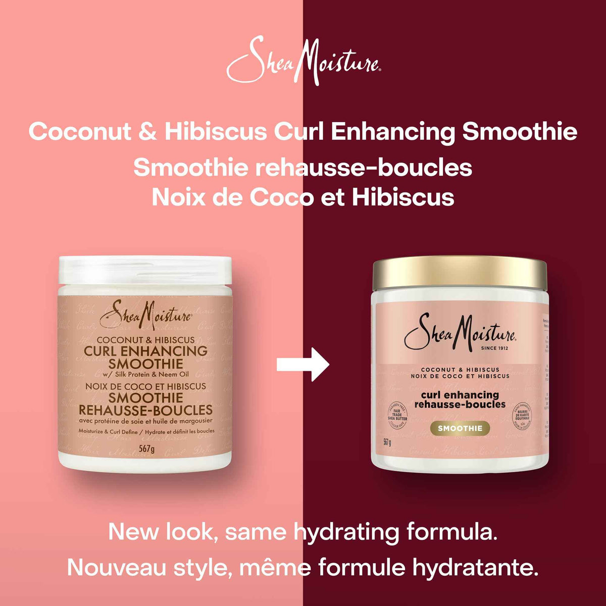 SheaMoisture Coconut & Hibiscus Curl-Enhancing Smoothie with Silk Protein & Neem Oil 567g 🍁 All In One Marketplace Canada