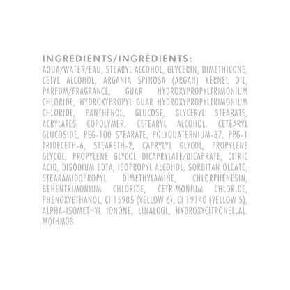 Moroccanoil Intense Hydrating Mask, Travel Size, 2.53 Fl. Oz. 🍁 All In One Marketplace Canada