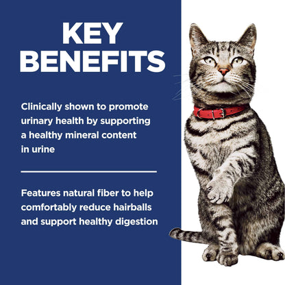 Hill's Science Diet Adult Urinary & Hairball Control Chicken Recipe Dry Cat Food 1.58 kg Bag 🍁 All In One Marketplace Canada