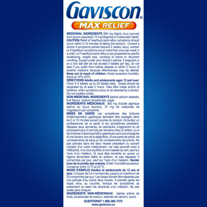Gaviscon Max Relief Tablets - 50 Count - Chewable Foaming Antacid Tablets for Day and Night Heartburn Relief, Acid Reflux and GERD Relief, Berry Blend - Free of Aluminum, Lactose and Gluten 🍁 All In One Marketplace Canada
