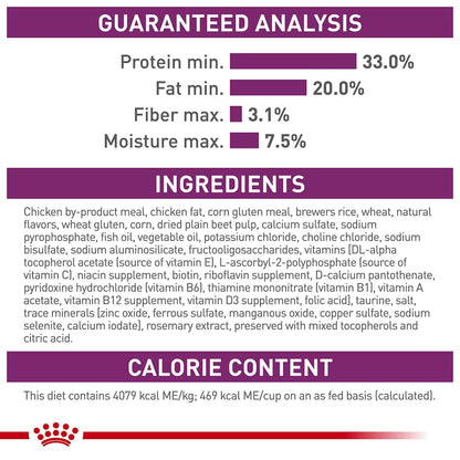 Royal Canin Adult Cat Sensitive Digestion Dry Adult Cat Food, 3.5 lb Bag 🍁 All In One Marketplace Canada