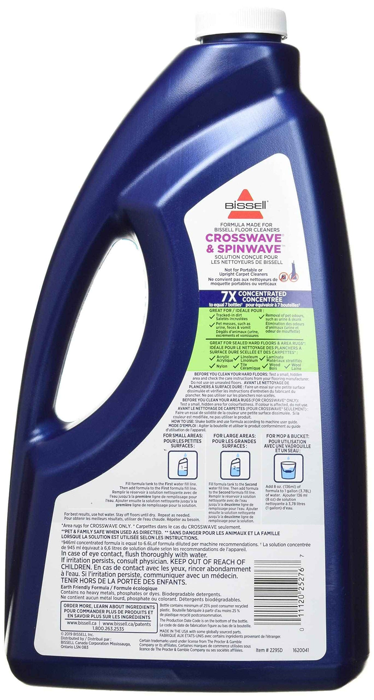 BISSELL Multi-Surface Pet Cleaning Formula with Febreze Freshness for CrossWave, SpinWave and Hard Floor Cleaners, 64oz, Dissolves Pet Messes, Streak-Free on Sealed Floors, Earthco-Friendly, 2295D 🍁 All In One Marketplace Canada
