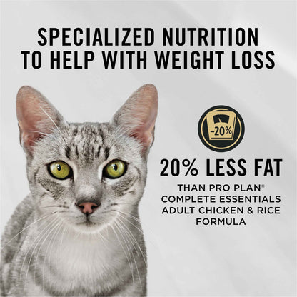 Pro Plan Dry Cat Food, Weight Management, Chicken & Rice 7.26KG 🍁 All In One Marketplace Canada