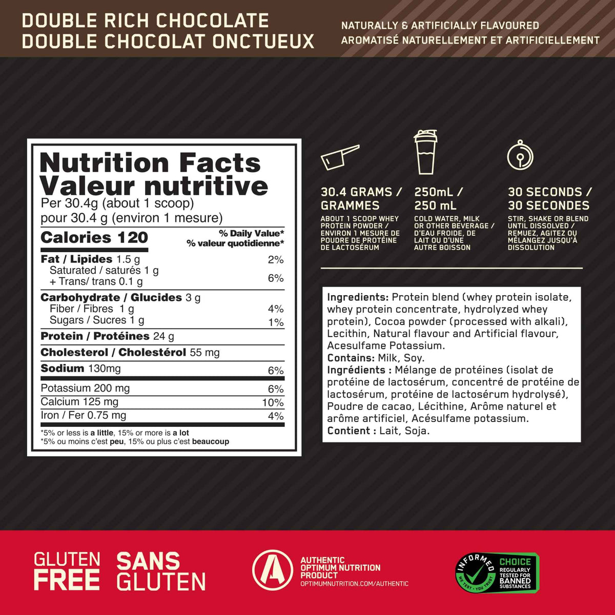 Optimum Nutrition Gold Standard 100% Whey Protein Powder, 670g - Double Rich Chocolate - 22 servings (packaging may vary) 🍁 All In One Marketplace Canada