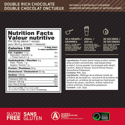 Optimum Nutrition Gold Standard 100% Whey Protein Powder, 670g - Double Rich Chocolate - 22 servings (packaging may vary) 🍁 All In One Marketplace Canada