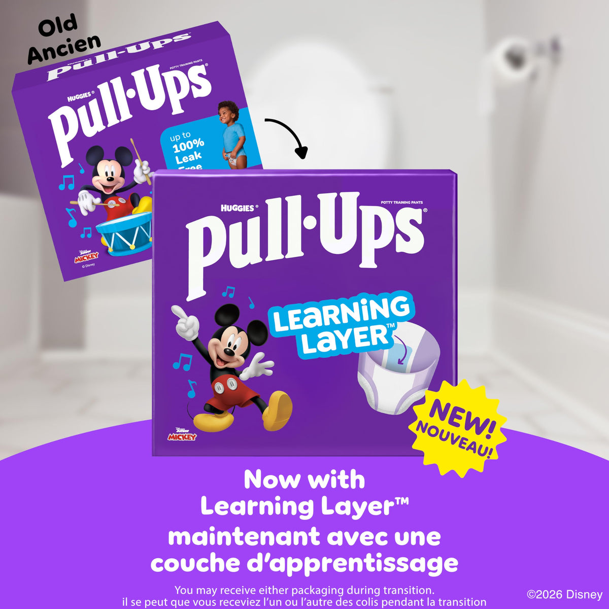 Pull-Ups Boys' Potty Training Pants, Size 6T-7T (55-75 lbs), 72 Count 🍁 All In One Marketplace Canada