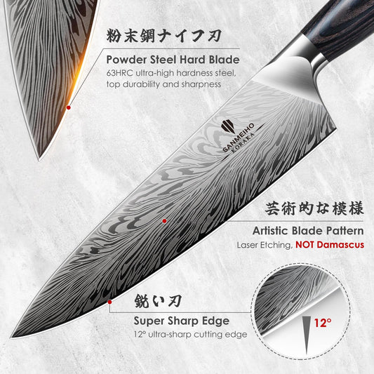 SANMEIHO Chef Knife in Powder Steel, Japanese Kitchen Knife 8 Inch, Ultra Sharp Chef's Knives, High Carbon Japanese Utility Knives for Meat Vegetable with Ergonomic Pakkawood Handle 🍁 All In One Marketplace Canada