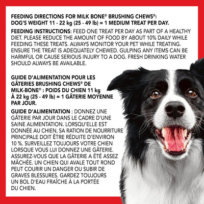 Milk-Bone Brushing Chews Dental Dog Treats, Chicken Flavour Dental Chew, Helps Clean Teeth and Reduce Bad Breath, For Medium Dogs, 45 Treats (Pack of 1) 🍁 All In One Marketplace Canada
