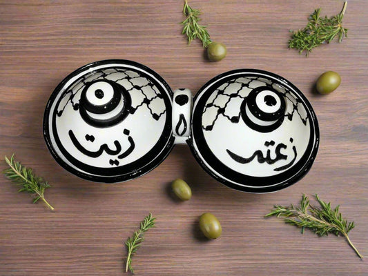 Handgemachte Keramikschalen mit Deckel – Servierschalen für Olivenöl & Za'atar | Palästinensische Keramik aus Hebron | Verschiedene Designs und Muster