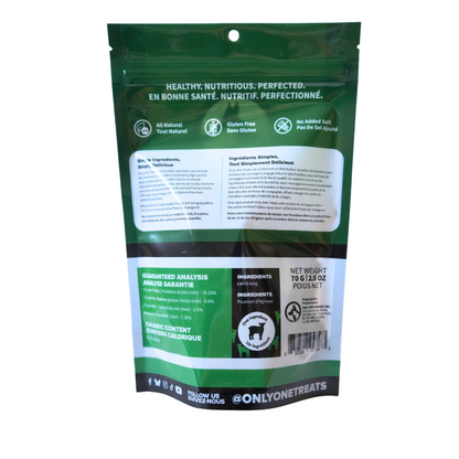 Lamb Lung 70g