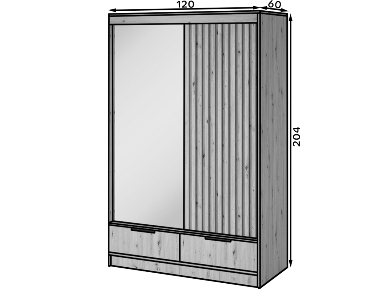 Voodi II Oak Wood Paneled Free Standing Wardrobe - Light Artisan Oak