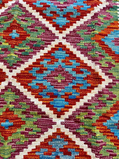 Afghan Chobi Kilim Rug | 4' 3" x 5' 9"