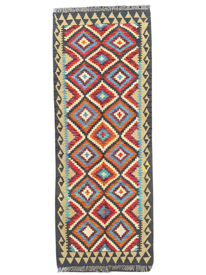Afghan Maimana Kilim Runner | 2' 7" x 6' 8"