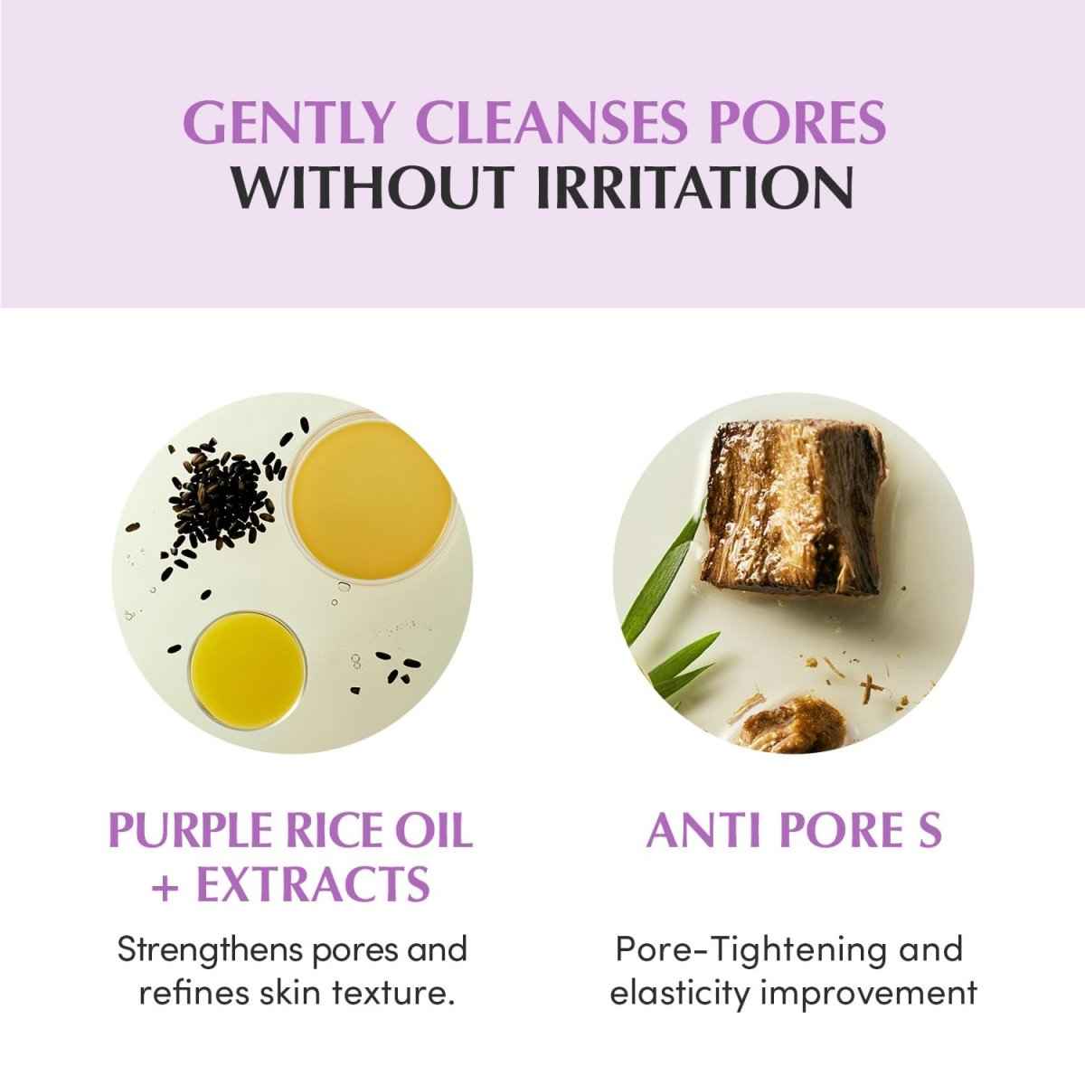 Eqqualberry Purple Rice Pore Smoothing Cleansing Oil 200ml