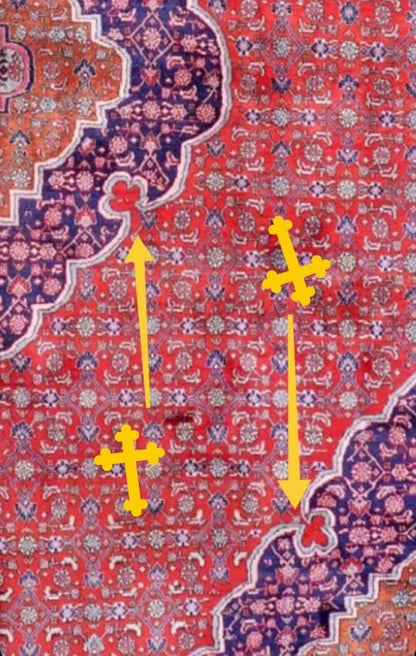 Persischer Bidjar Teppich | 2,62 m x 3,61 m