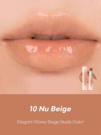 rom&nd Glasting Melting Balm : Nude Series 3.5g