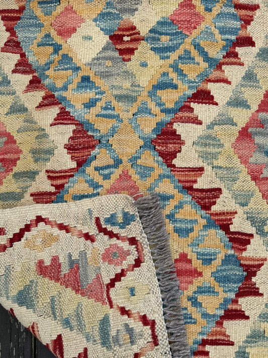 Tiny Afghan Kilim | 2' 1" x 3'