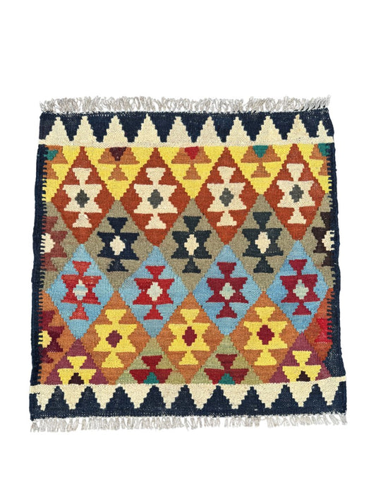 Tiny Afghan Kilim | 2' 4" x 2' 4"